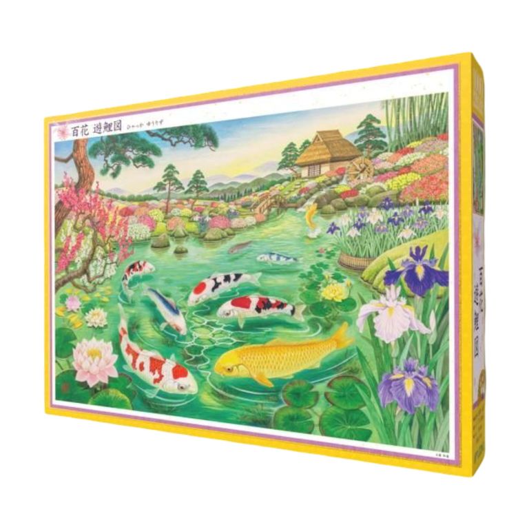Good Fortune With Koi Fish